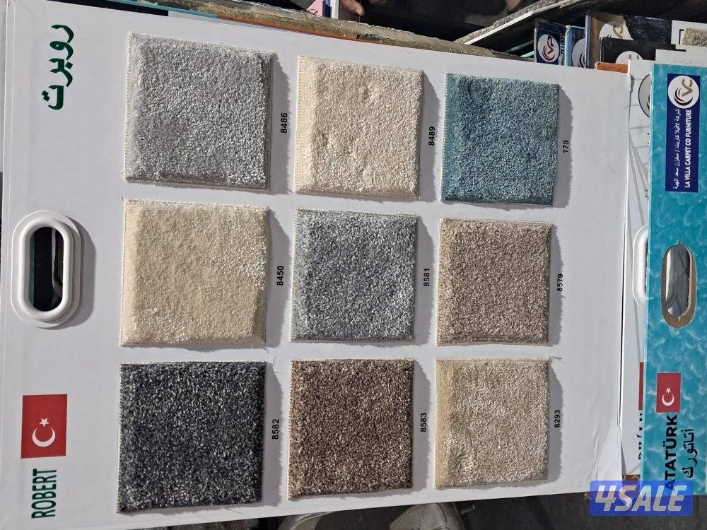 تركيب سجاد فرش بيع زوالي مكيت بلاستك باركيه تفصال مساند ضهر وديكورخشب1