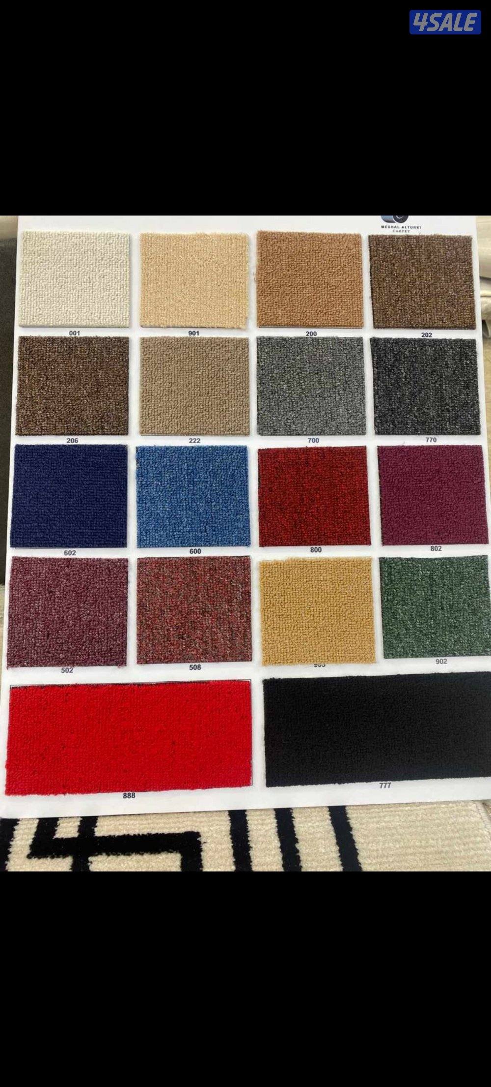 تركيب سجاد فرش بيع زوالي مكيت بلاستك باركيه تفصال مساند ضهر وديكورخشب4