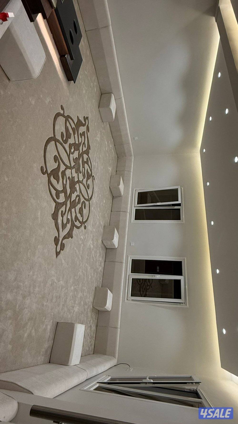 تفصال سجاد ومساند وستاير  ديوانيات1