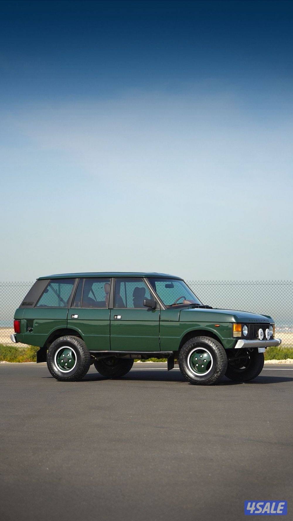 رنج روفر كلاسيك3