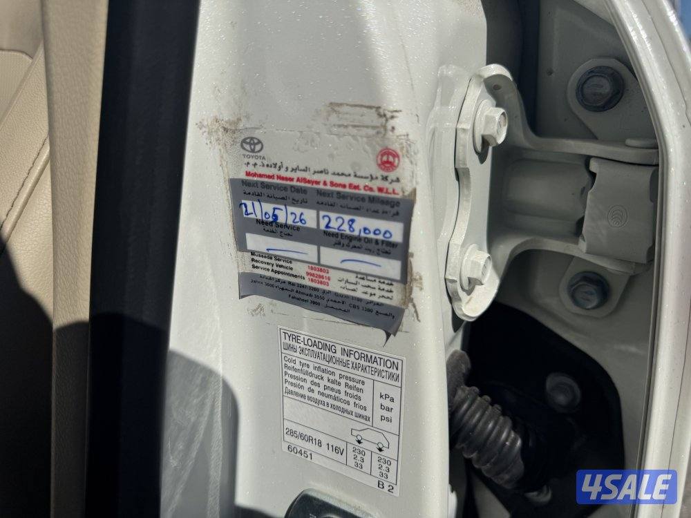 للبيع لاندكروزر2