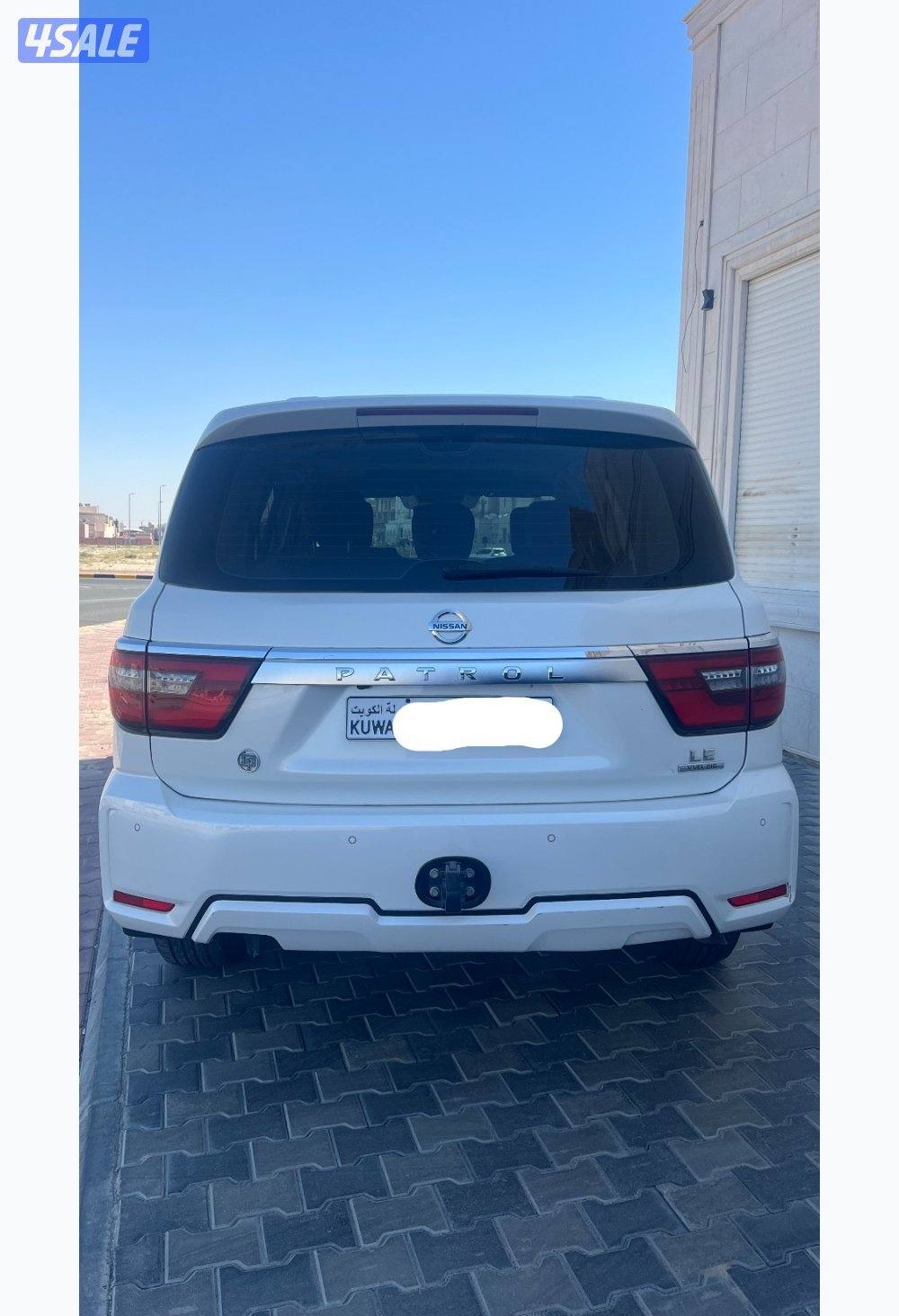 صبغ الوكاله V84