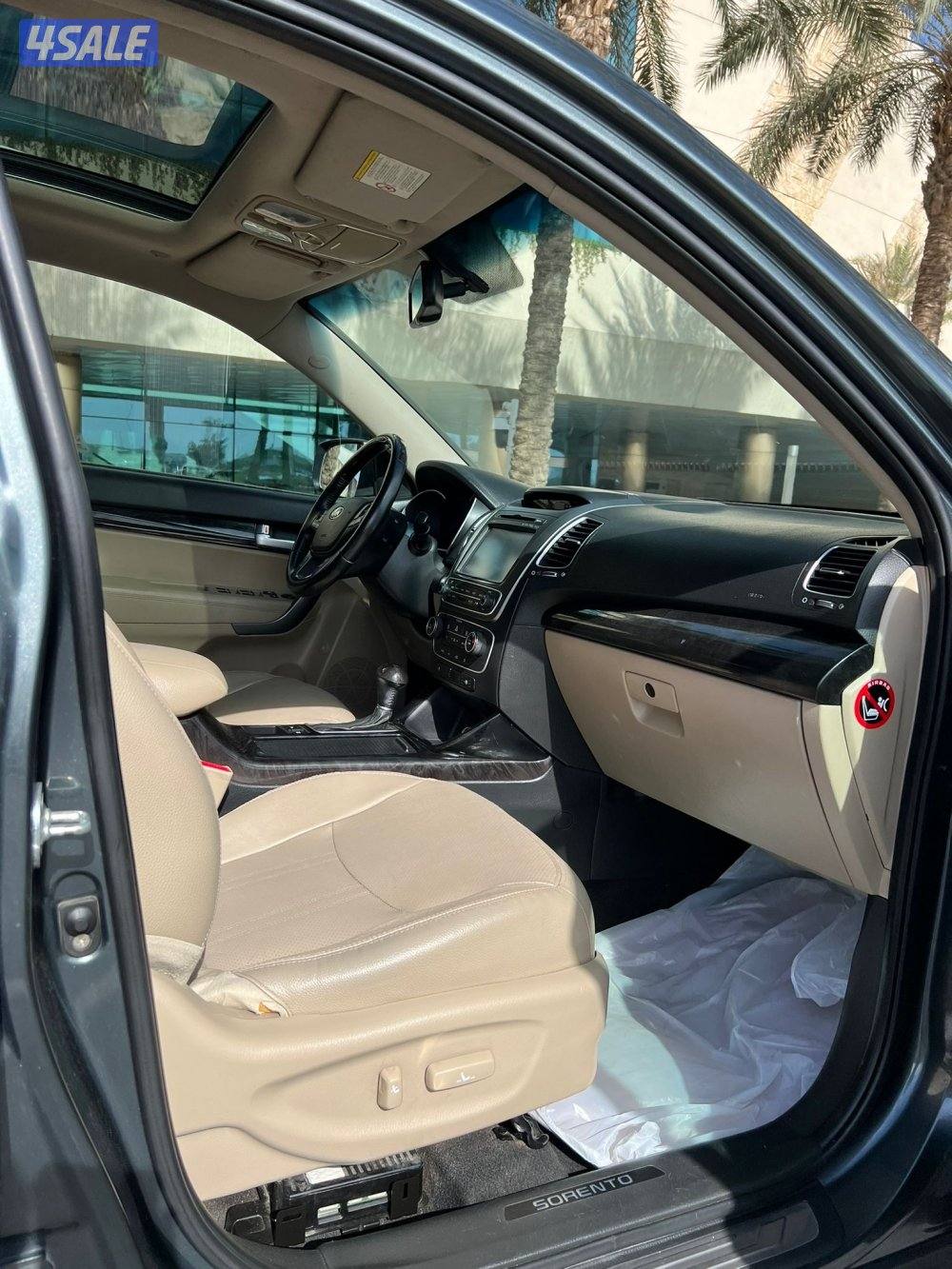 🔥بانوراما فل اوبشن3