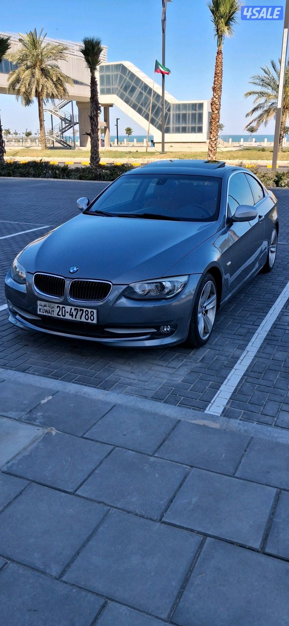 الشعب البحري0