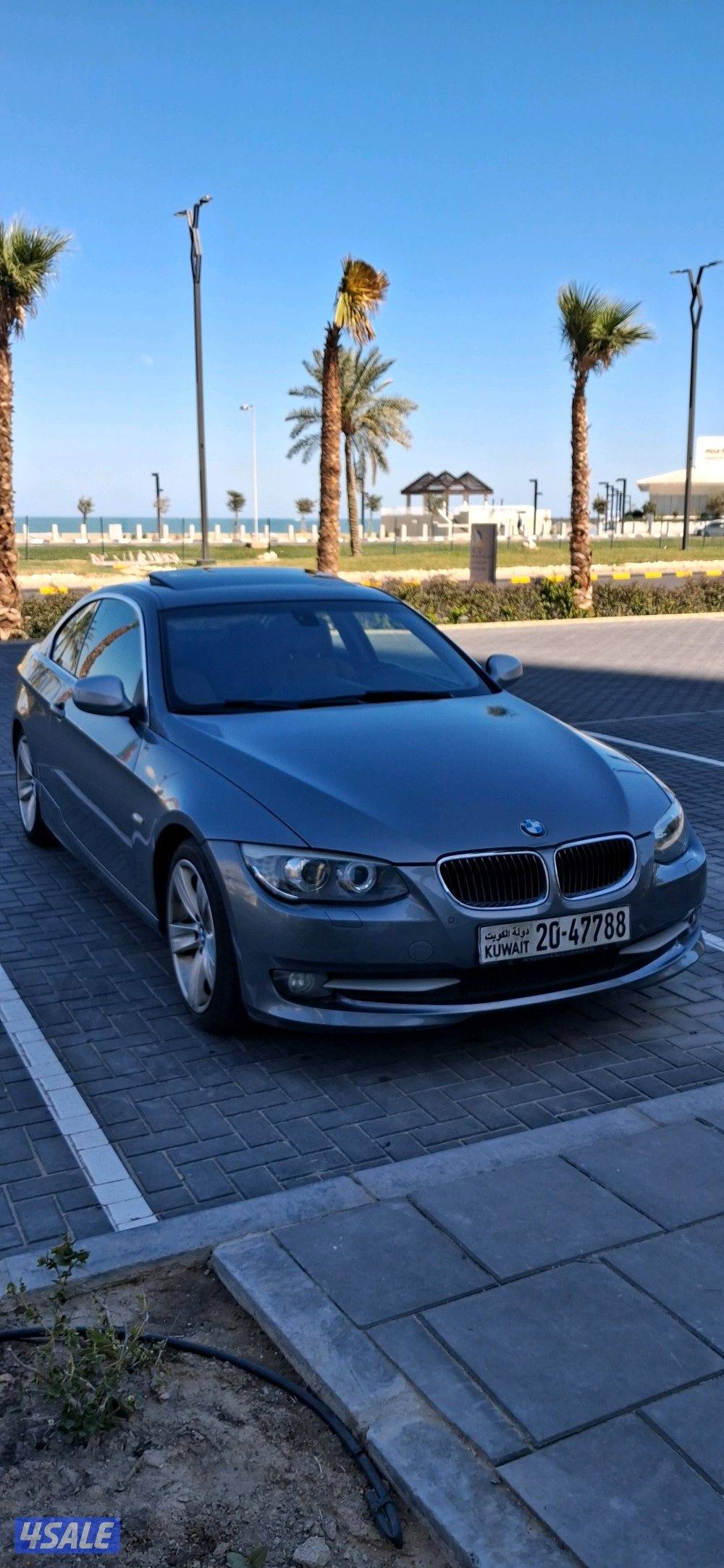 الشعب البحري1