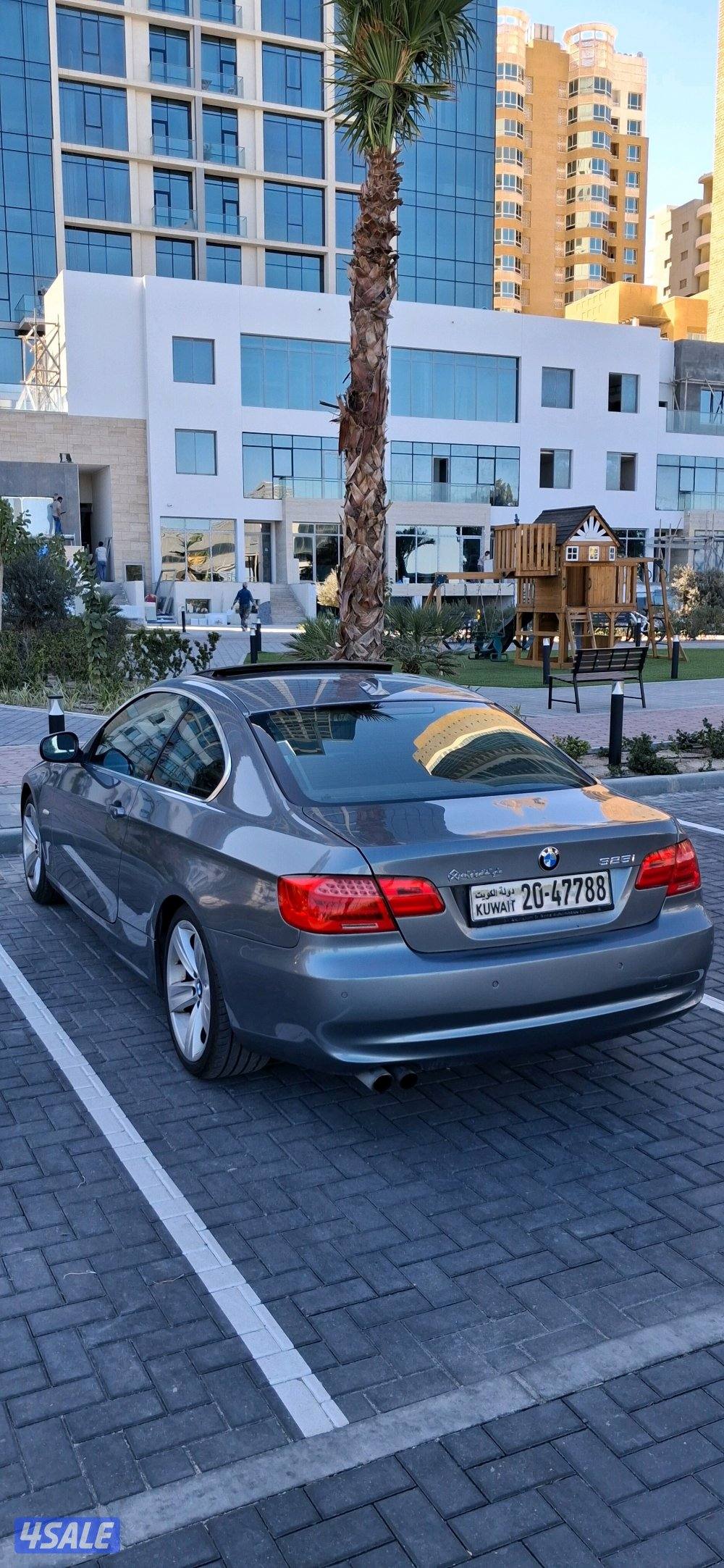 الشعب البحري3