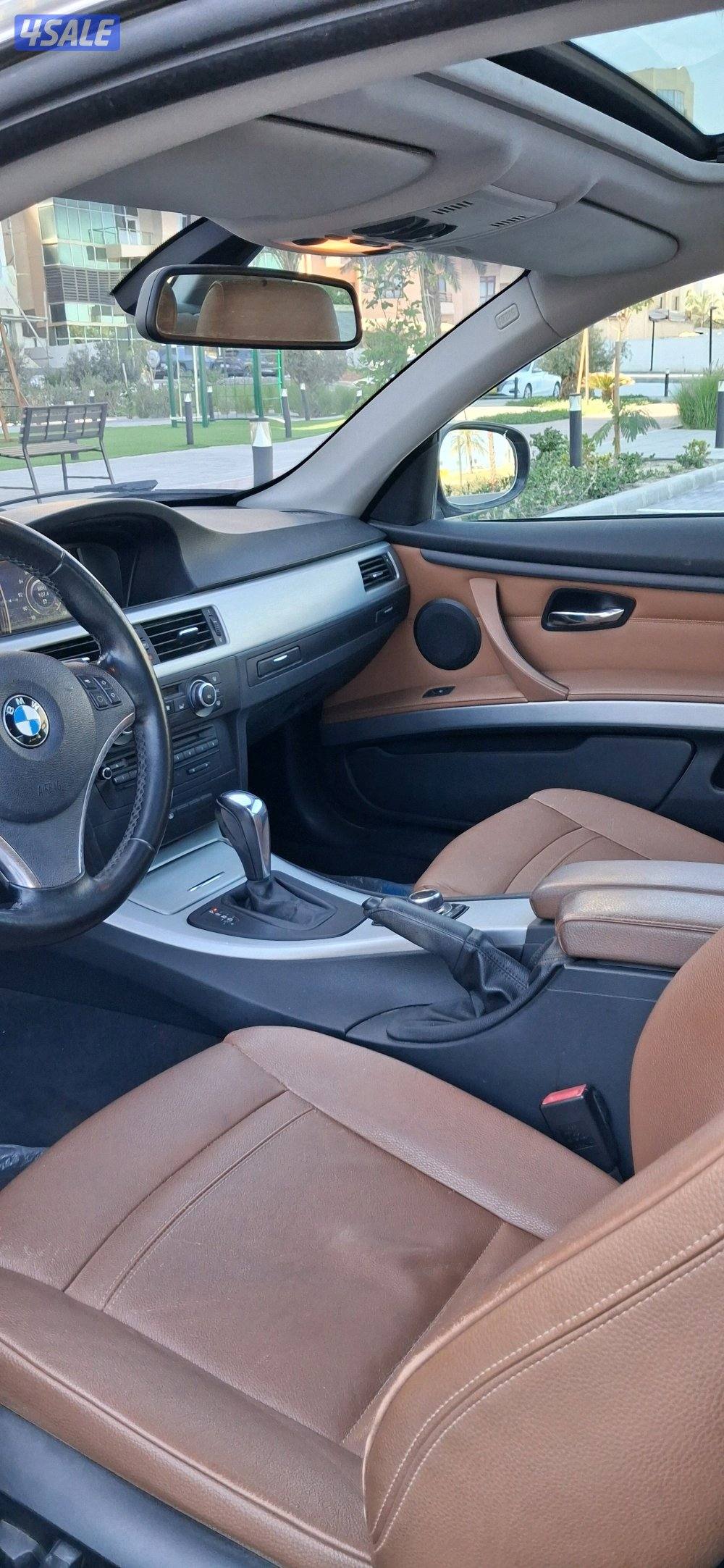 الشعب البحري4