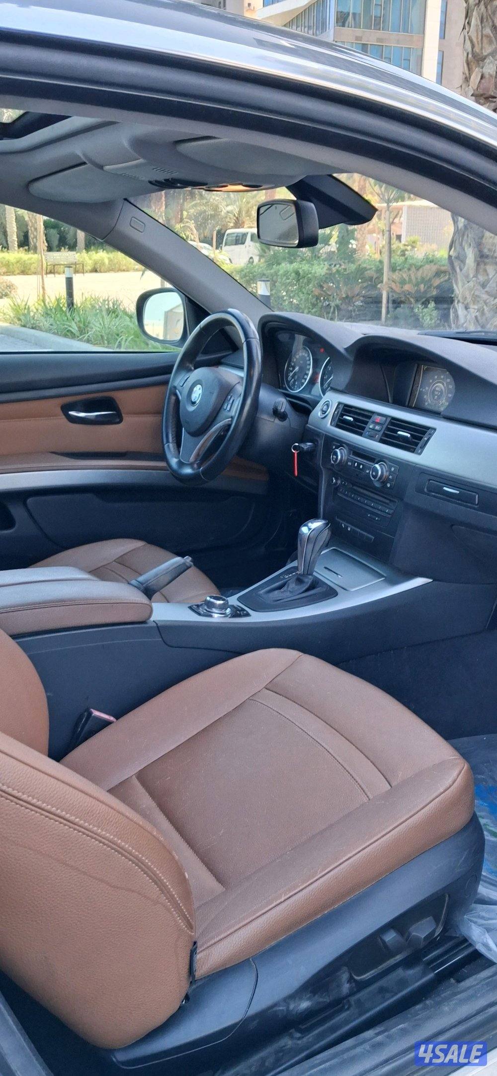 الشعب البحري5