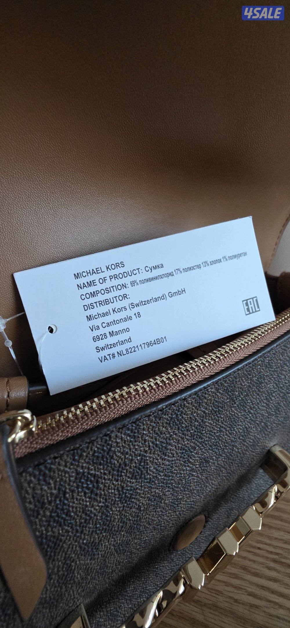 للبيع Michael Kors Hally Bag أصلية 100٪
جديدة بالكامل لون بني سيغنتشر3