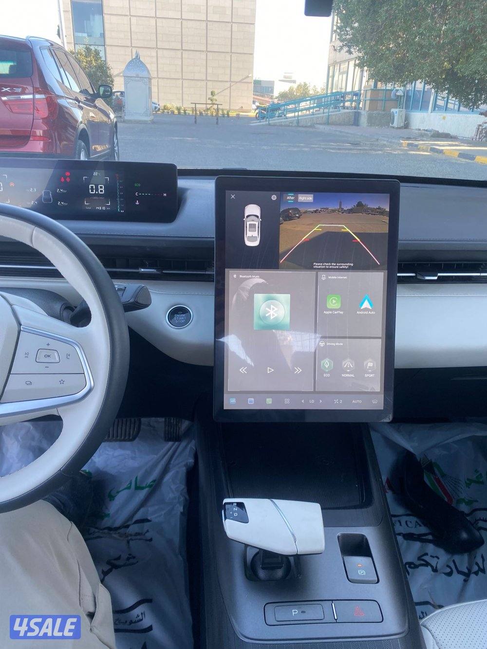 Changan Eado plus 2025 modal car for sale. Engine 1500cc and gear ok8