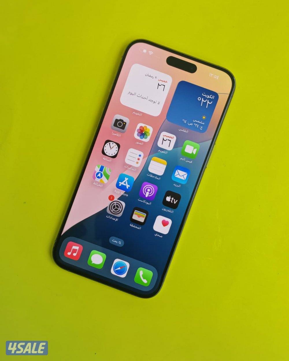 ايفون 15 برو ماكس 256 جيجا تيتانيوم مستعمل كالجديد iPhone 15 Pro Max7