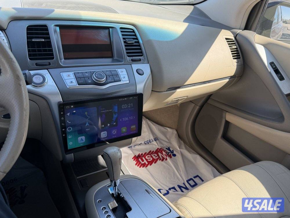 نيسان مورانوا 20159