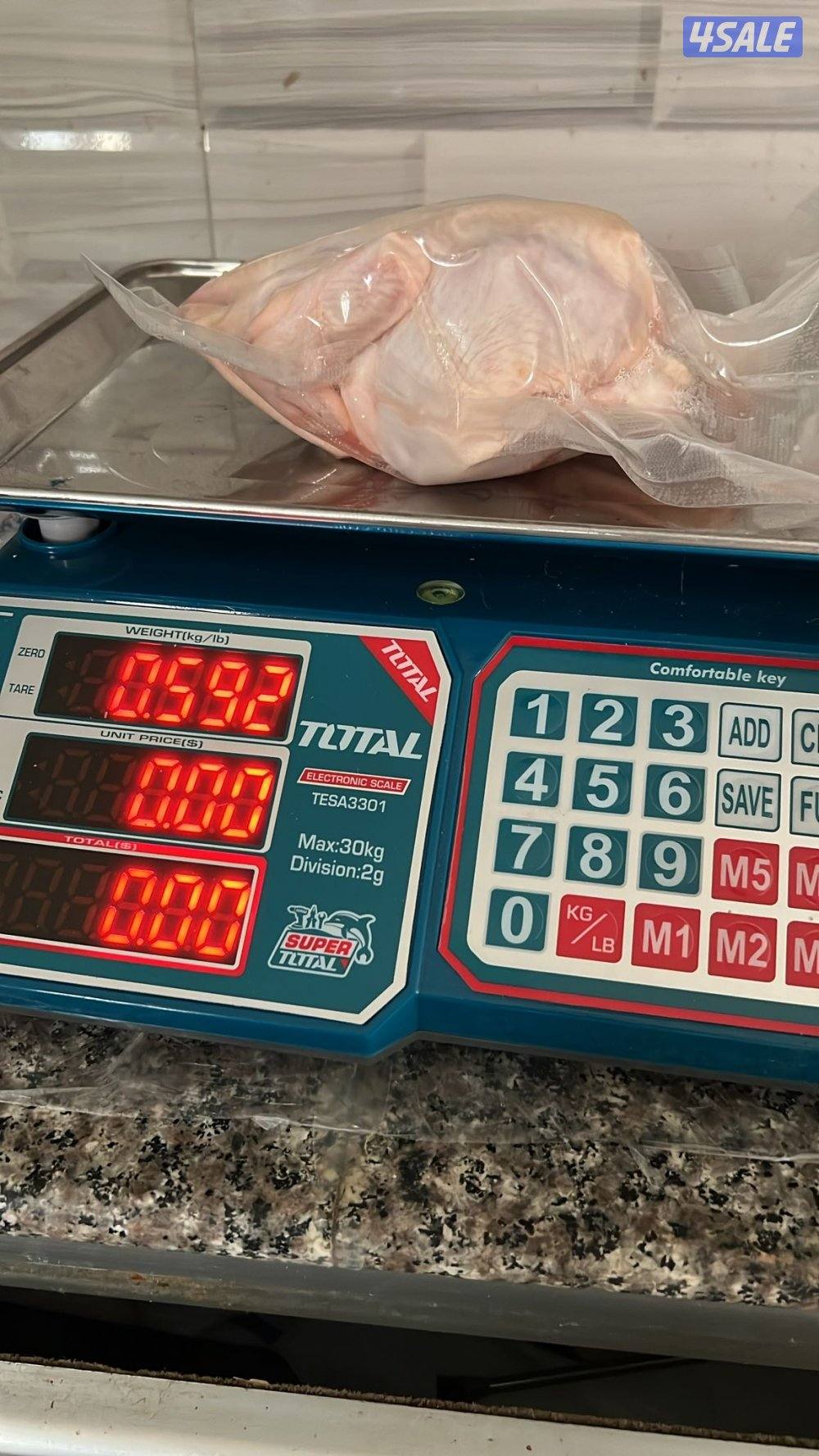 للبيع دجاج بيبي جكن1