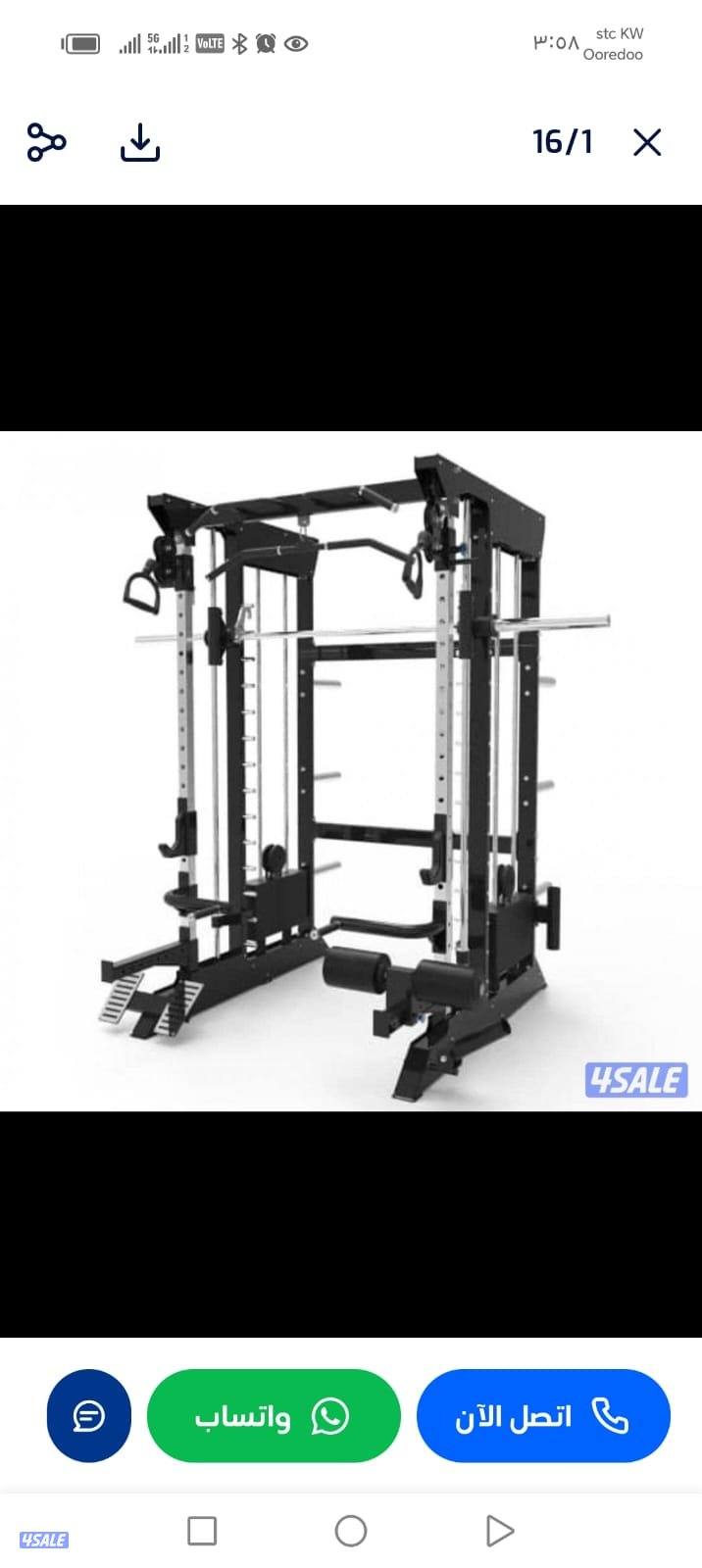 🚚 نقل وتركيب أجهزة رياضية - دقة وسرعة - جميع مناطق الكويت
​0