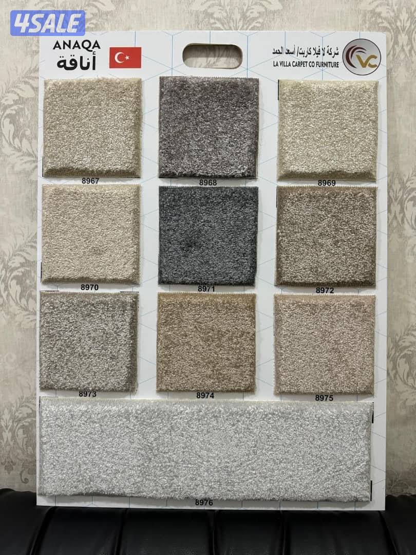 تفصيل جميع انواع السجاد تفصيل ديوانيات مساند ضهر نقشات تركيب سجاد10