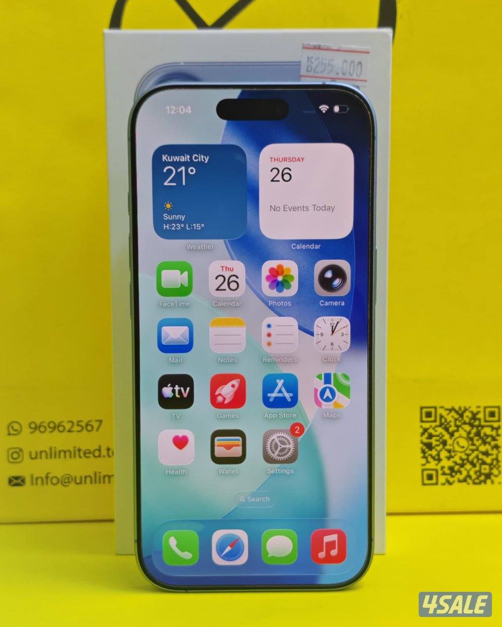 ايفون 17 512 جيجا أزرق بطارية 100% مستعمل كالجديد iPhone 17 Mist Blue7