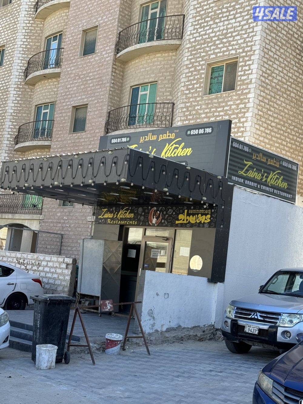 الموقع بالقرب من شارع الرئيسي مابين الفروانيه والعمريه امام مدرسه0