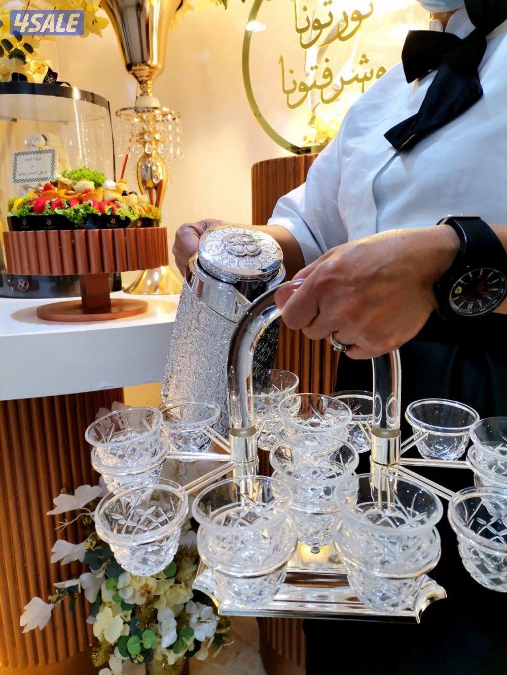 خدمة ضيافة0