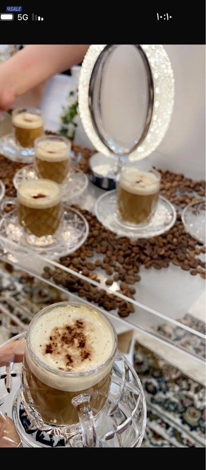 خدمة ضيافة5