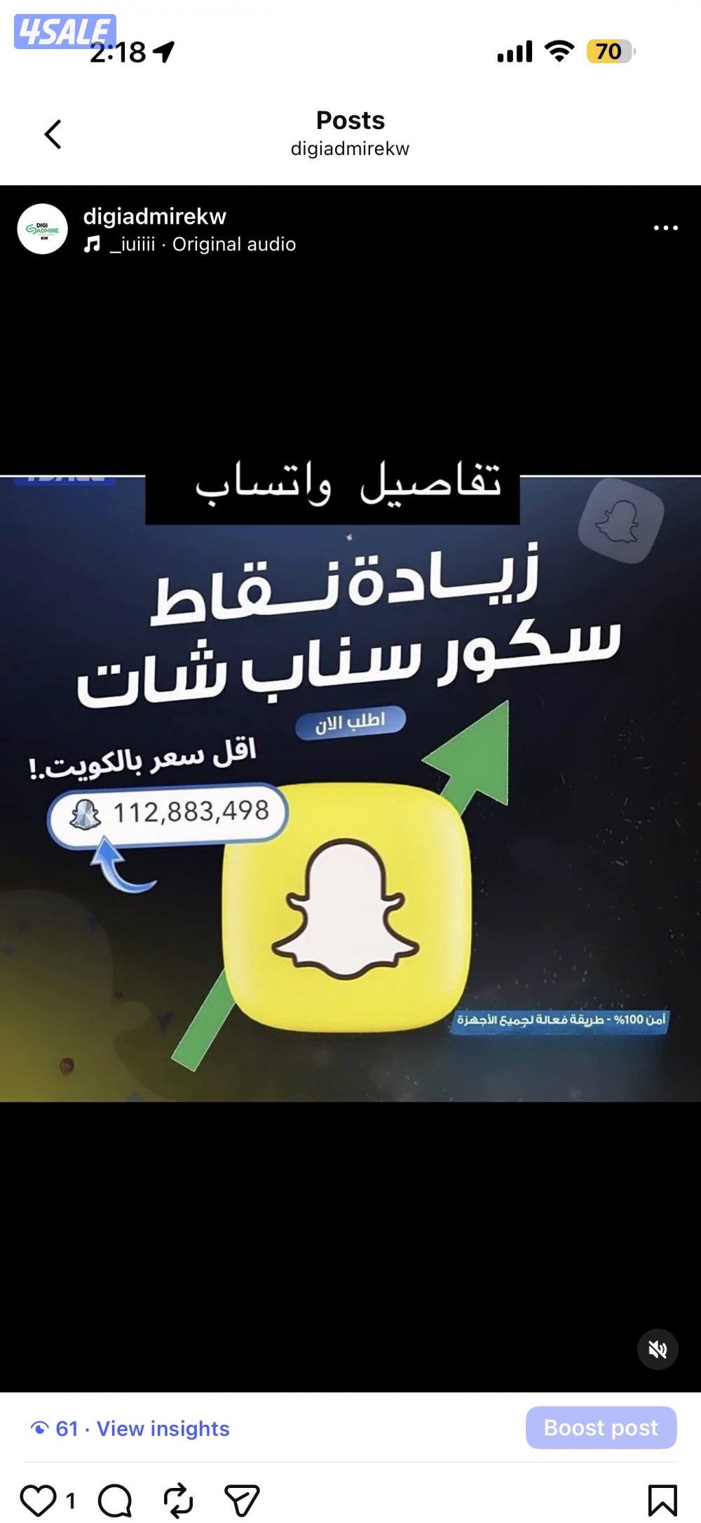 نقاط عالى جاهز1