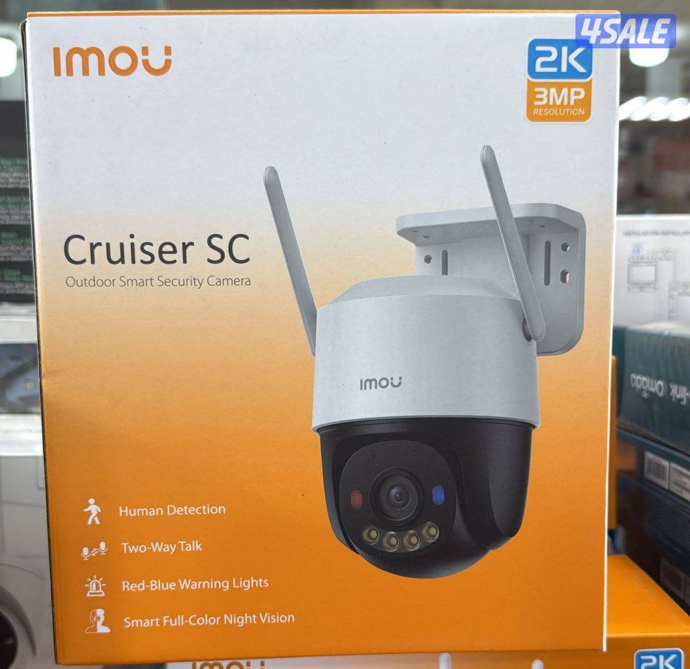 Cctv camera Hindi technician4