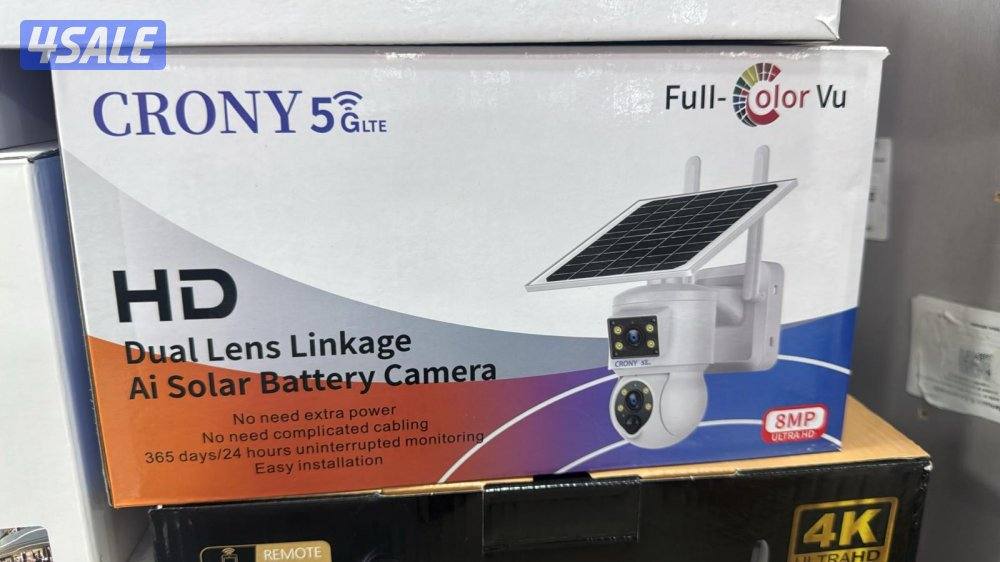 Cctv camera Hindi technician5