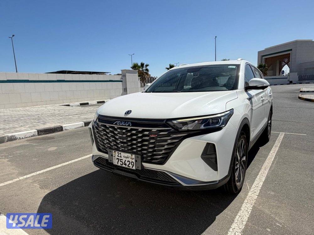 للبيع دي اف ام XA7 موديل 2023 ماشي 741