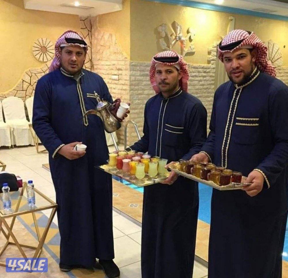 خدمة ضيافة10