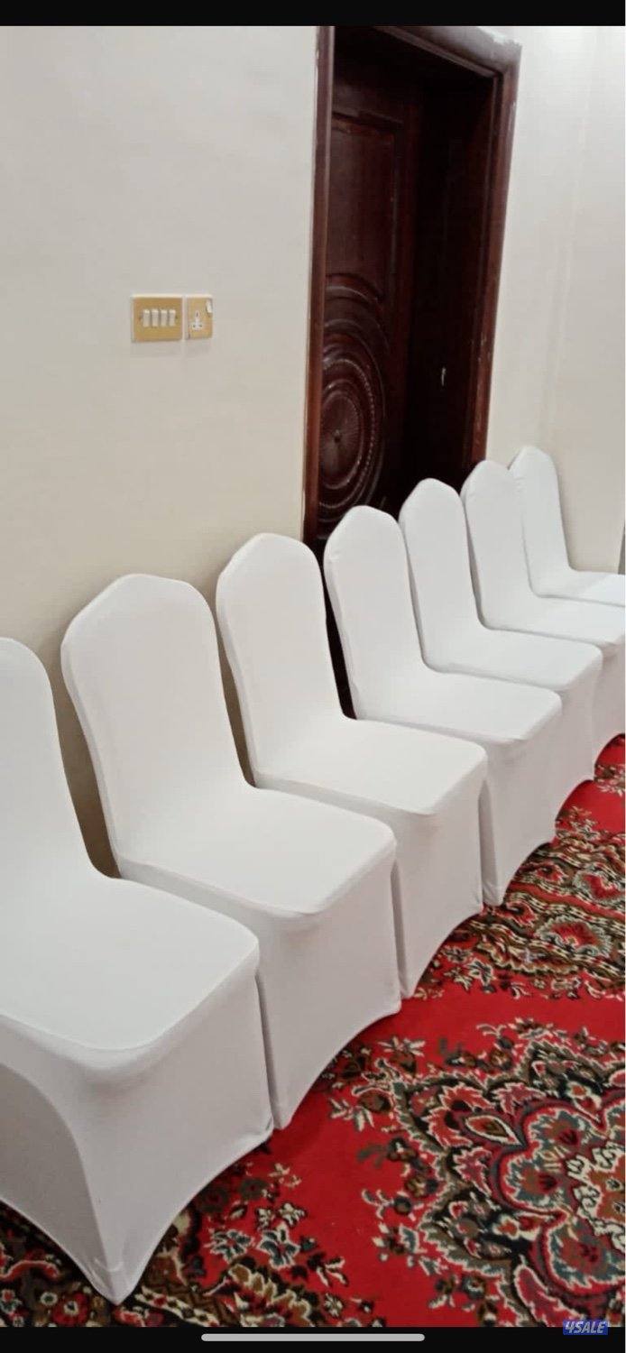 خدمة ضيافة13