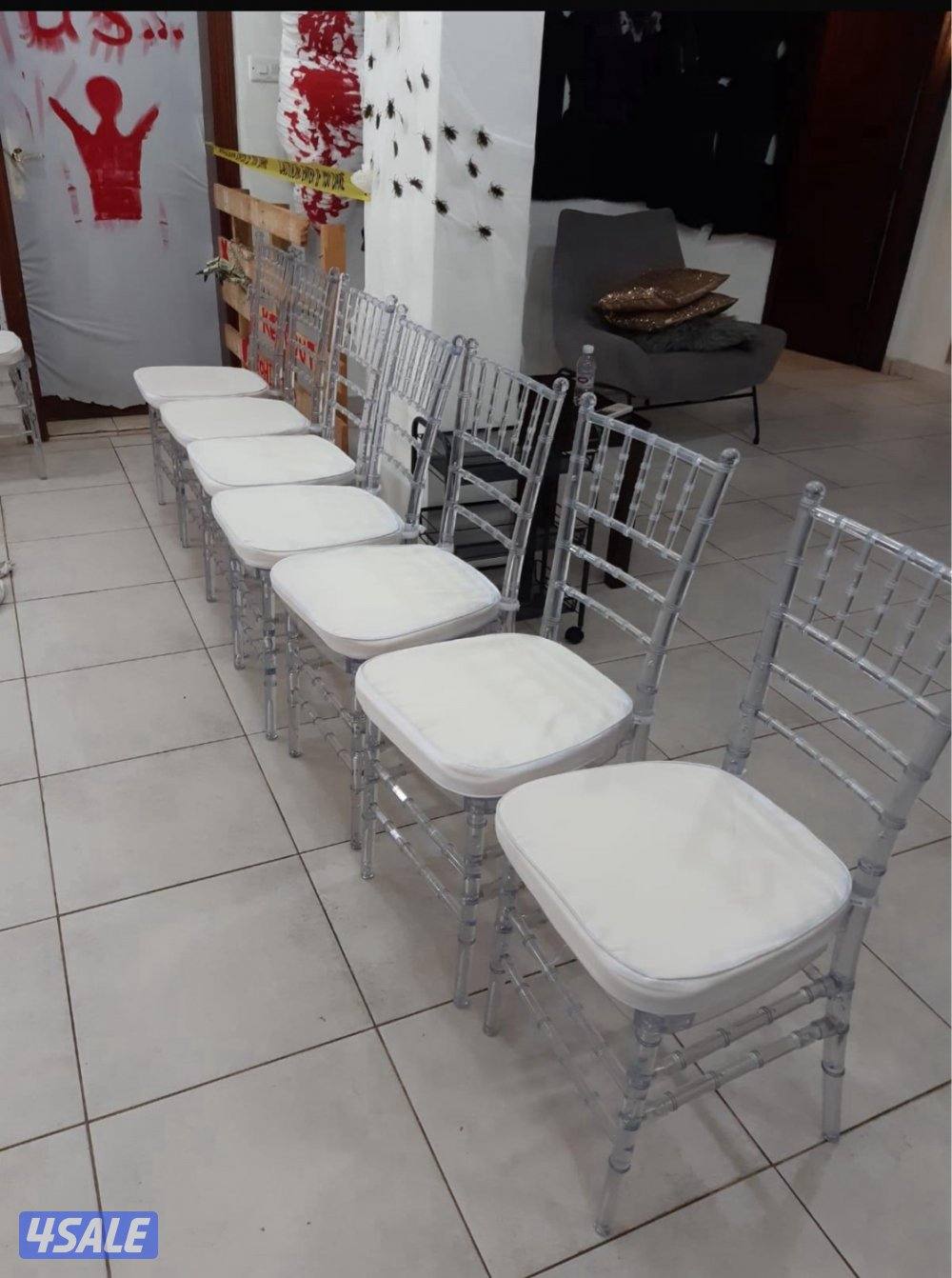 خدمة ضيافة15