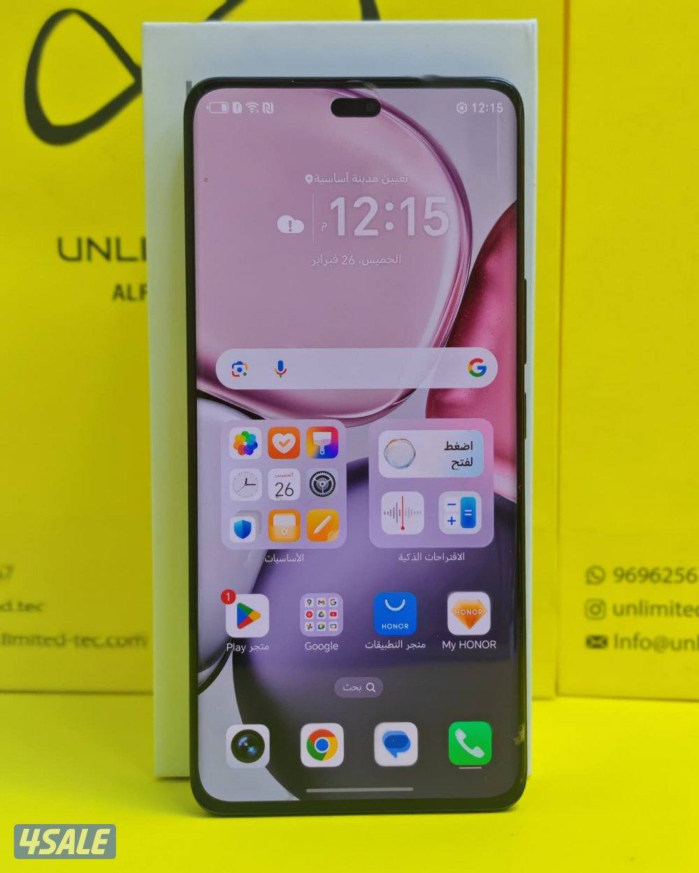 هونر X9c 5G – ذاكرة 256 جيجا أسود تيتانيوم مستعمل كالجديد Honor X9c 5G7