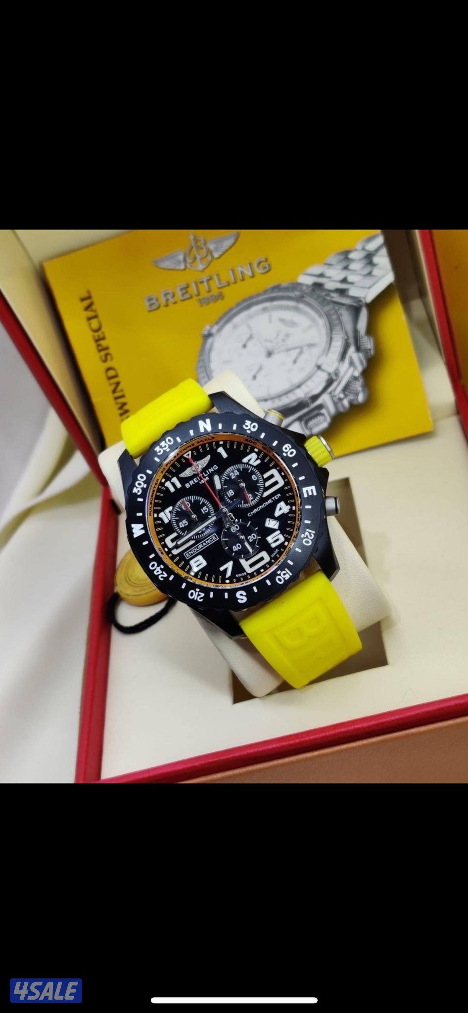 اقوى تشكيله ساعات رجاليه الدرجه الاولى 20263