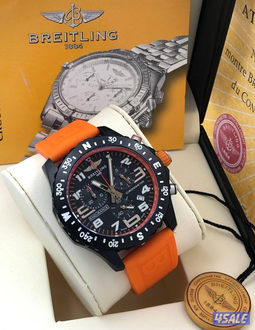 اقوى تشكيله ساعات رجاليه الدرجه الاولى 20265