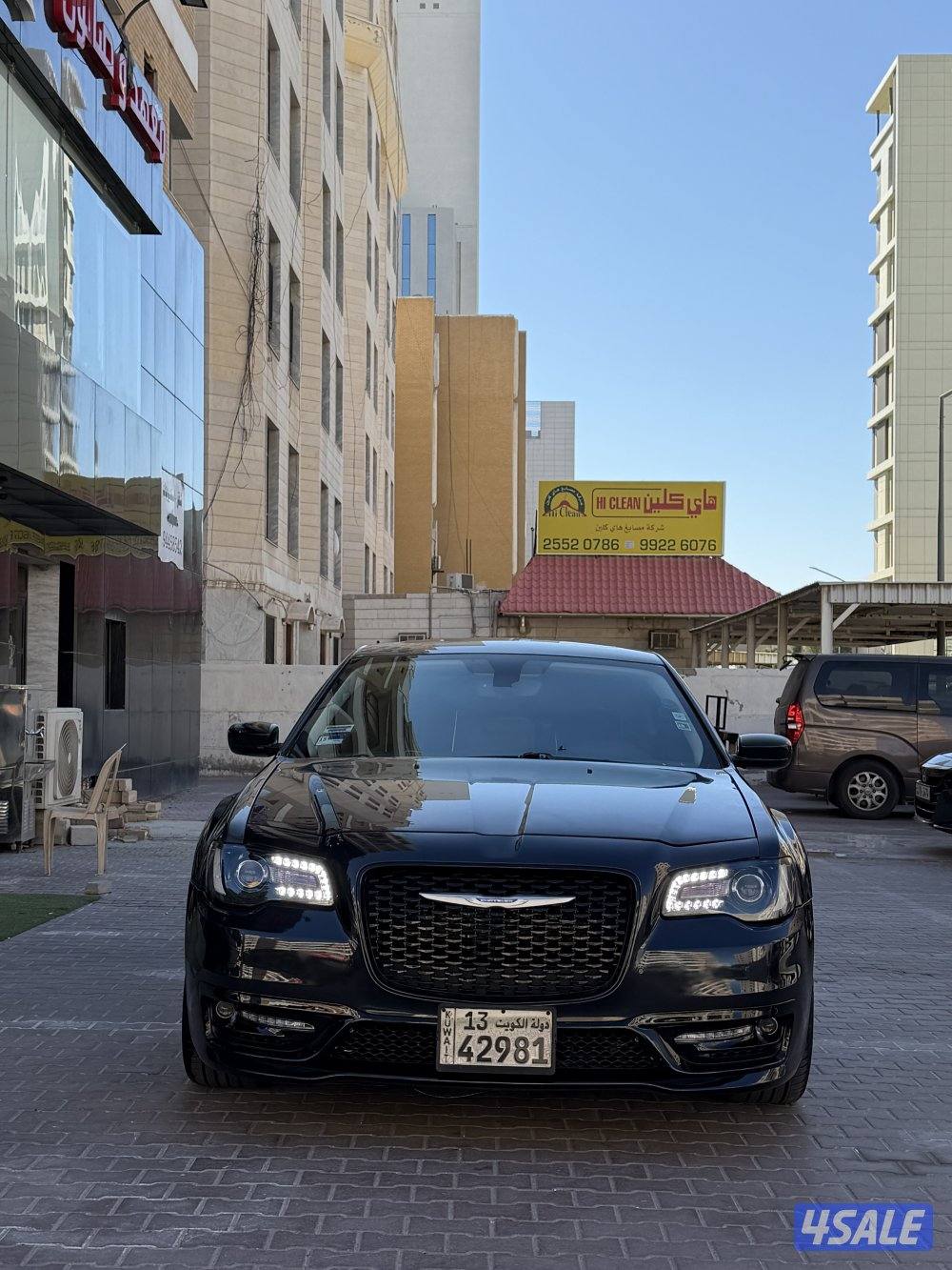 للبيع كلايزلر0