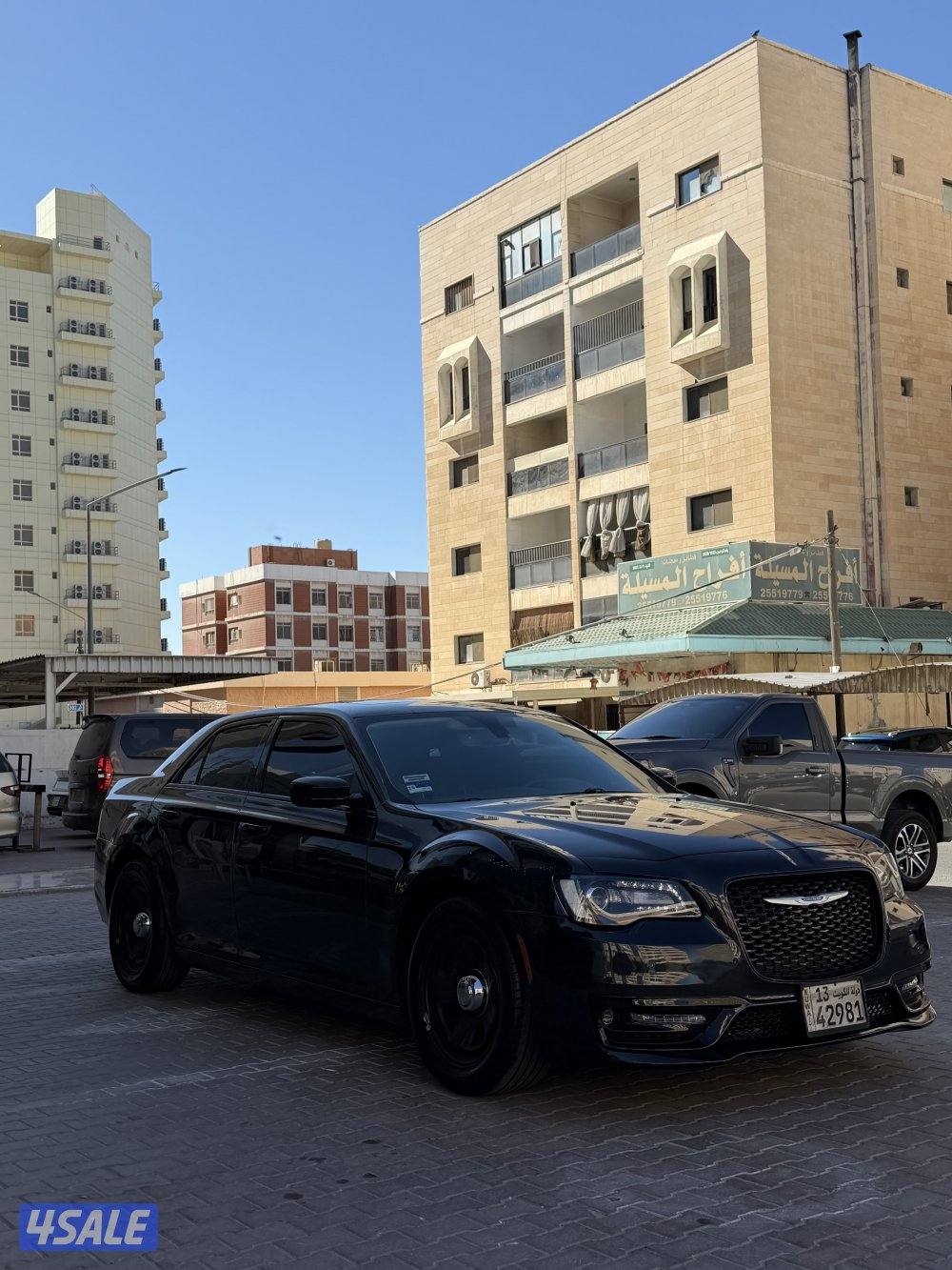 للبيع كلايزلر1