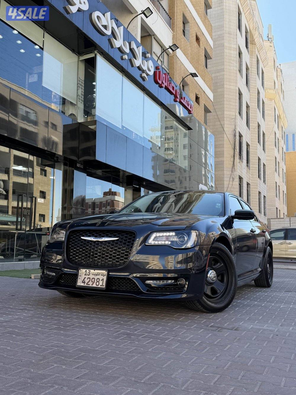 للبيع كلايزلر2