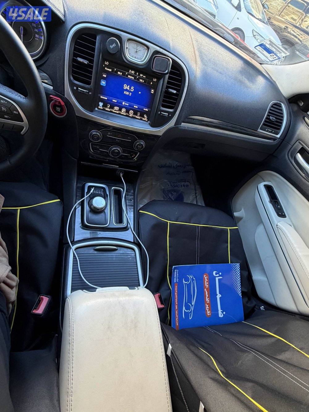 للبيع كلايزلر9