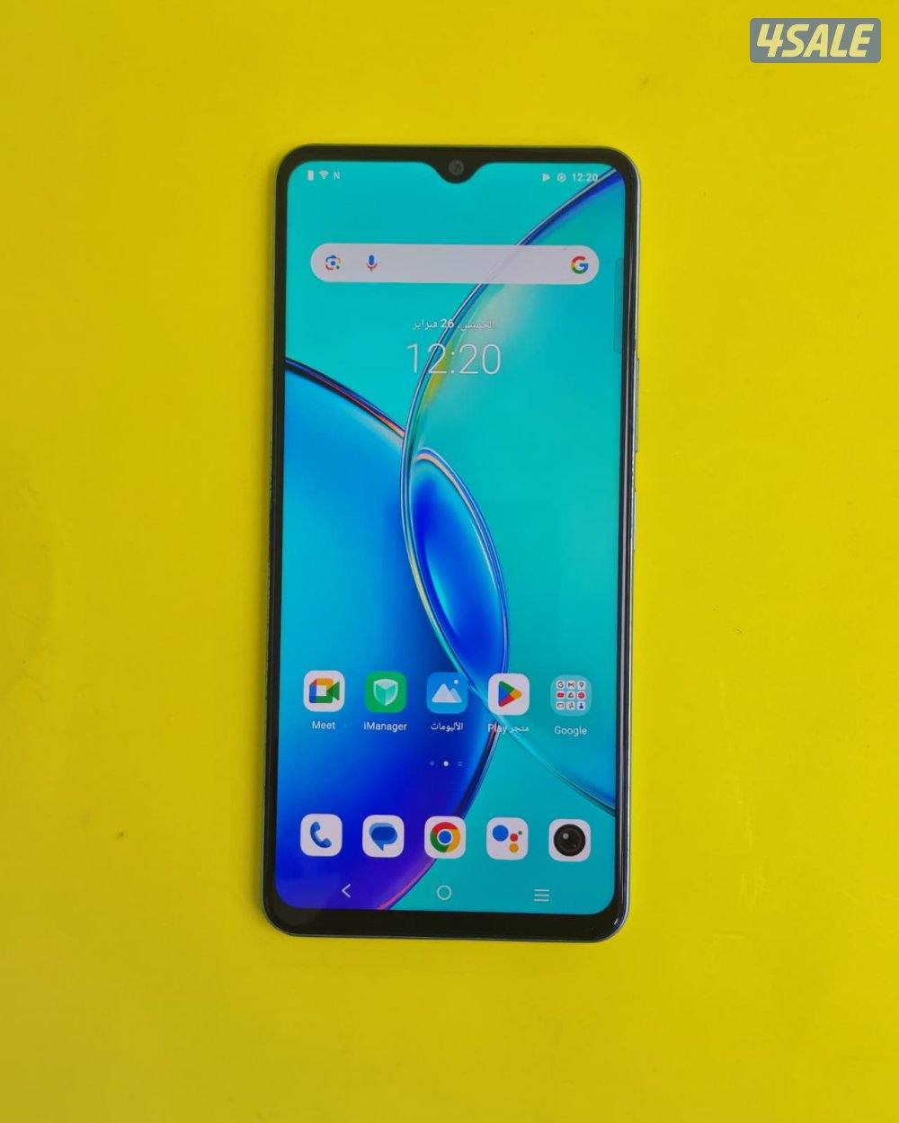 فيفو Vivo Y27 – ذاكرة 128 جيجا أخضر مستعمل كالجديد Vivo Y27 128GB1