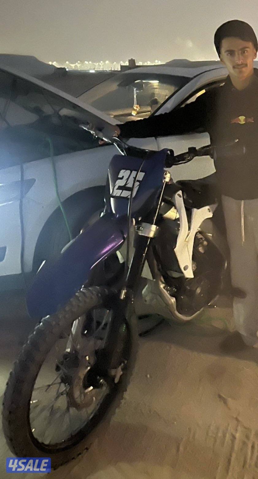 مطلوب سيكل بري 250cc حتى لو كان صيني0