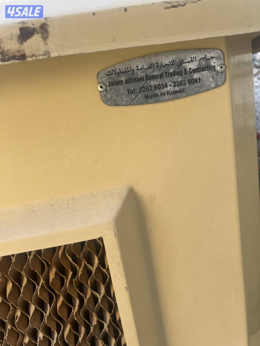 2مكيف صحراوي العماني3