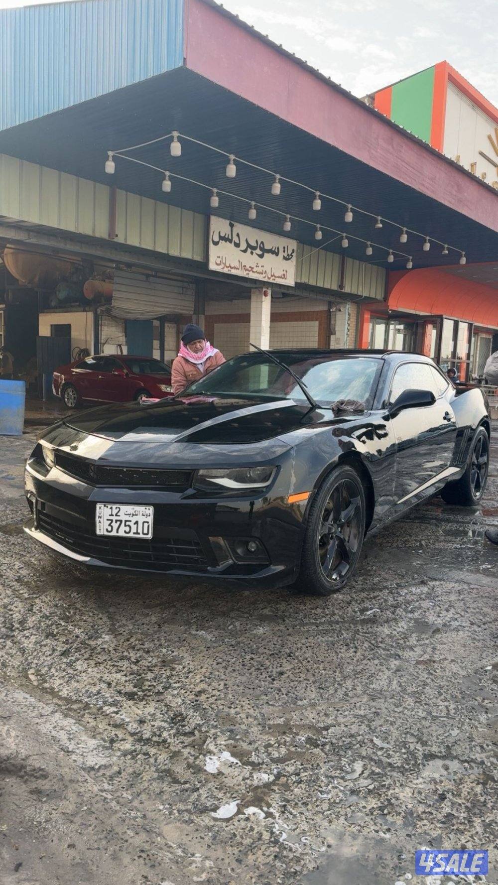 للبيع كمارو ٢٠١٤1