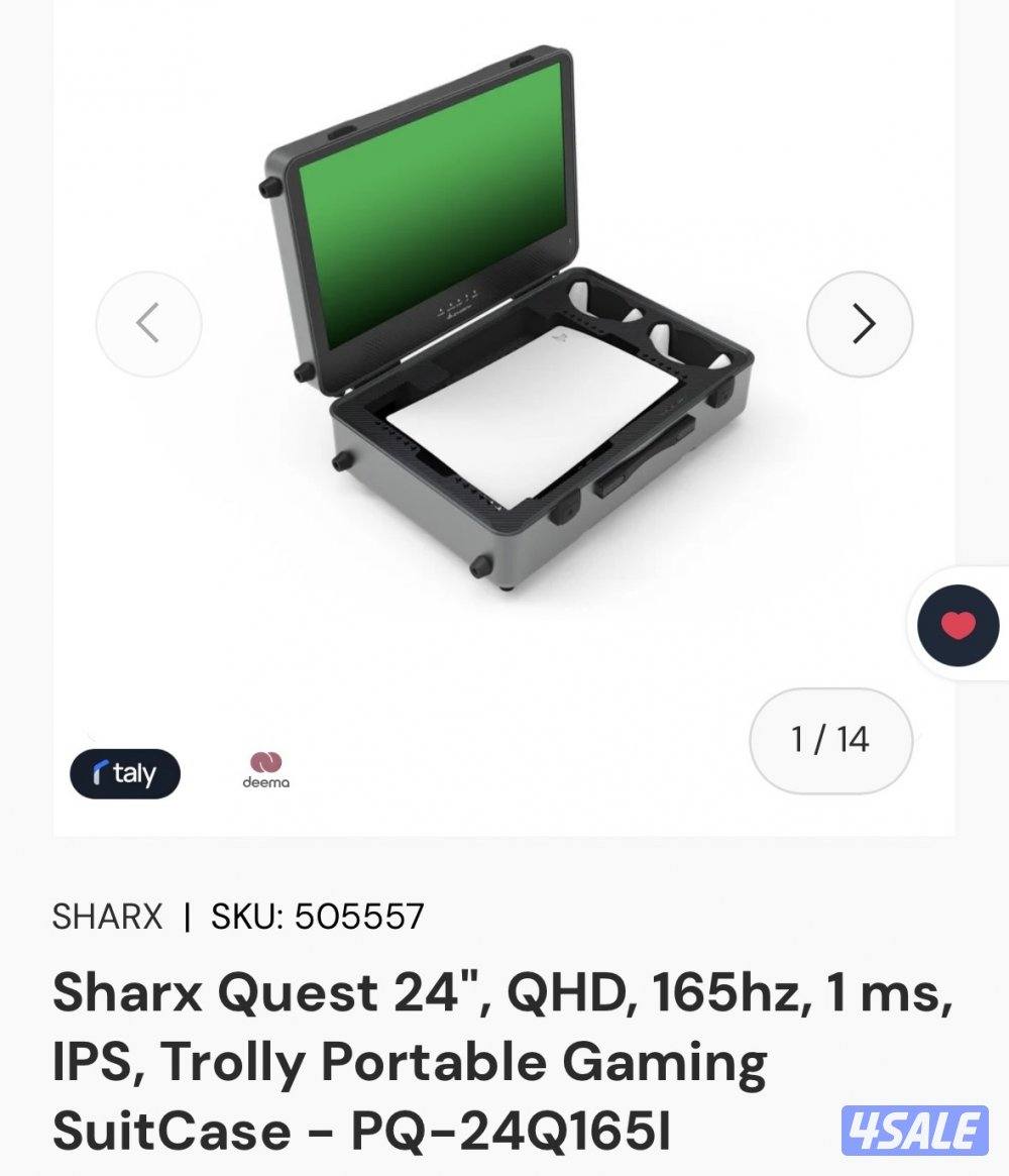 Playstation portable gaming suitcase / شنطة شاشة0