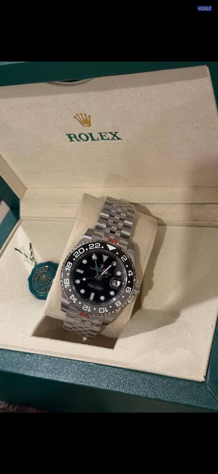 ماستر كواليتي عروض العيد4