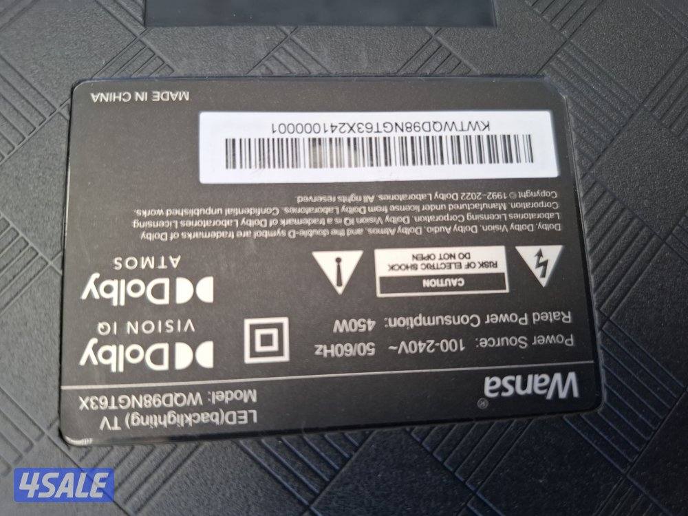 للبيع ونساا، 98،بوصه سمارت قوقل TV،، 120هوتز.. QLED1