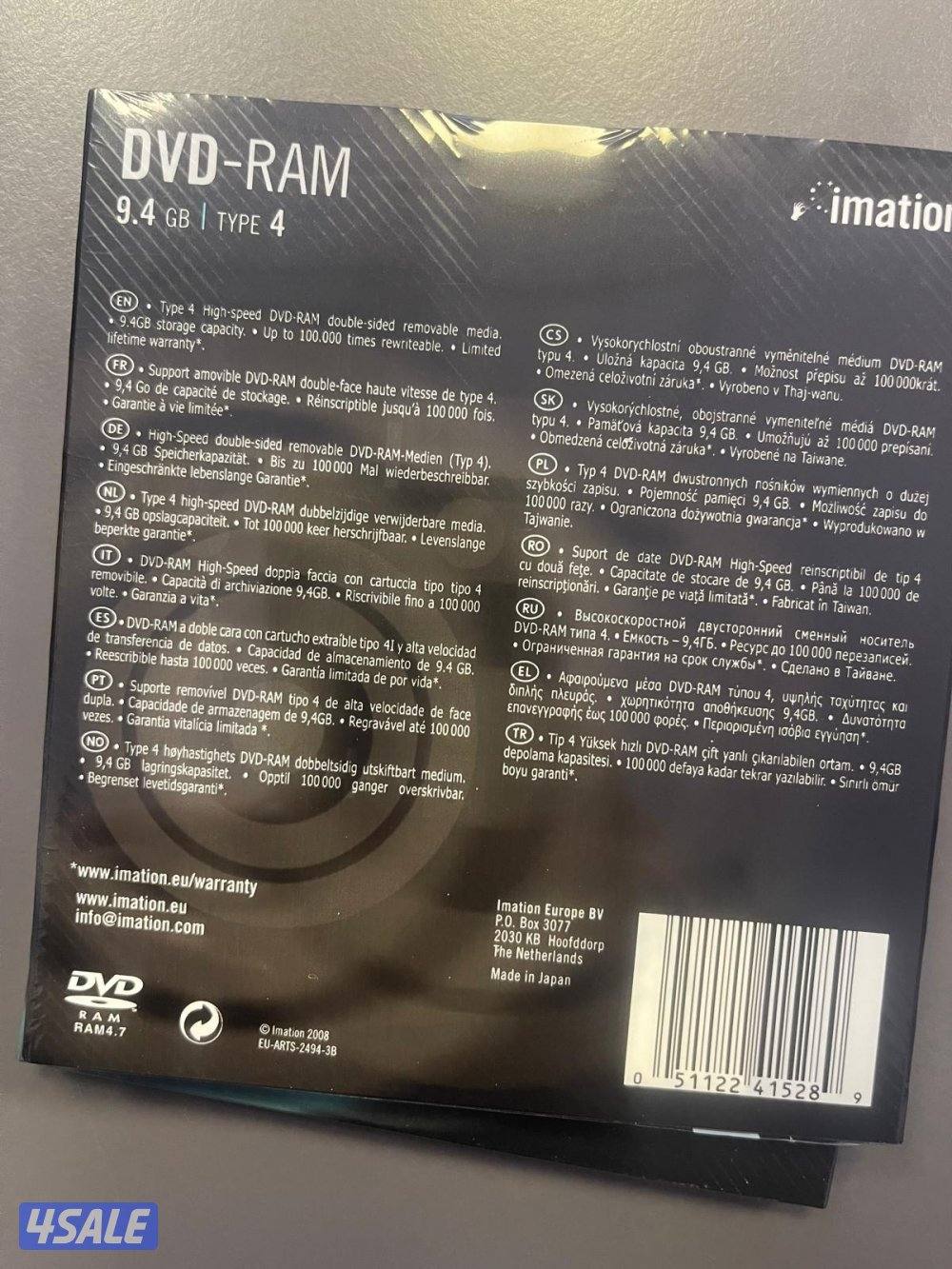 اسطوانات DVD1