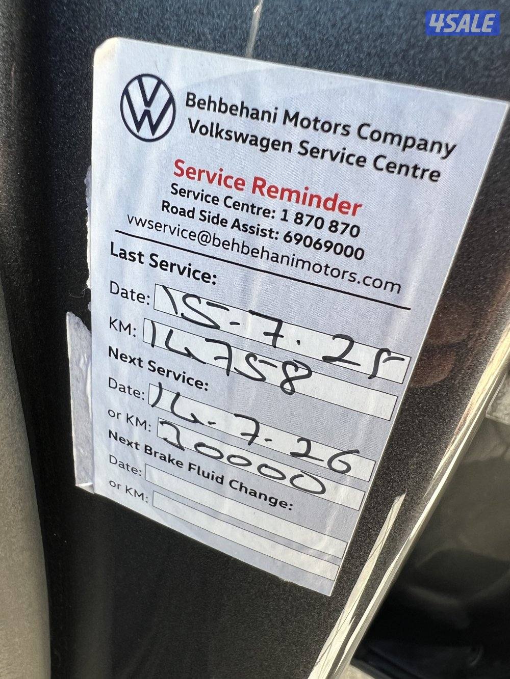 ماشي 18 آلف 🚩5