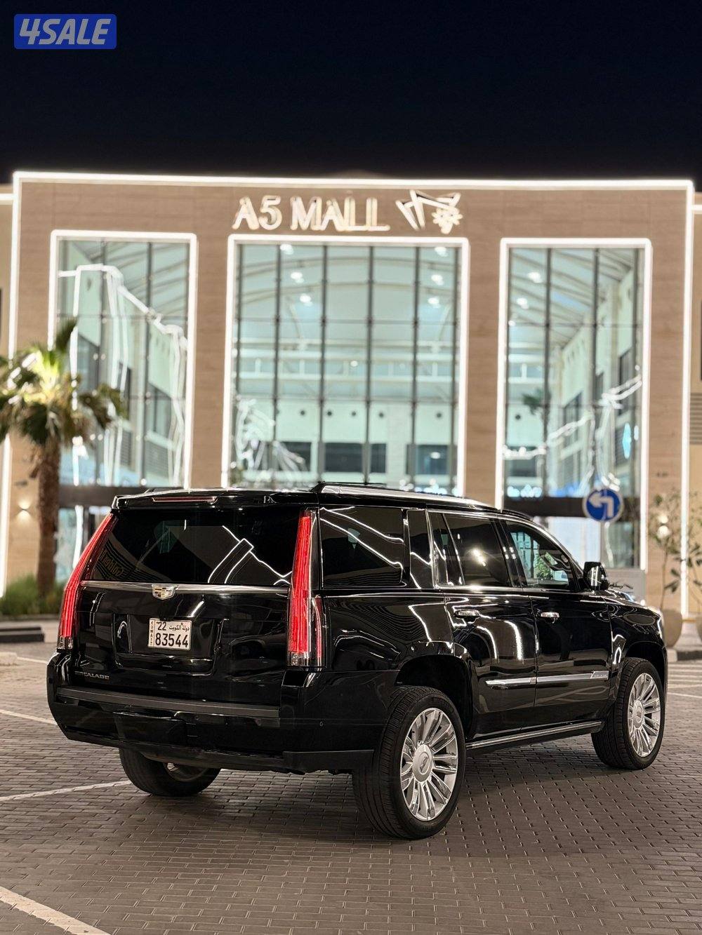 للبيع سكاليد بلاتينيوم 2017 صبغ وكاله2