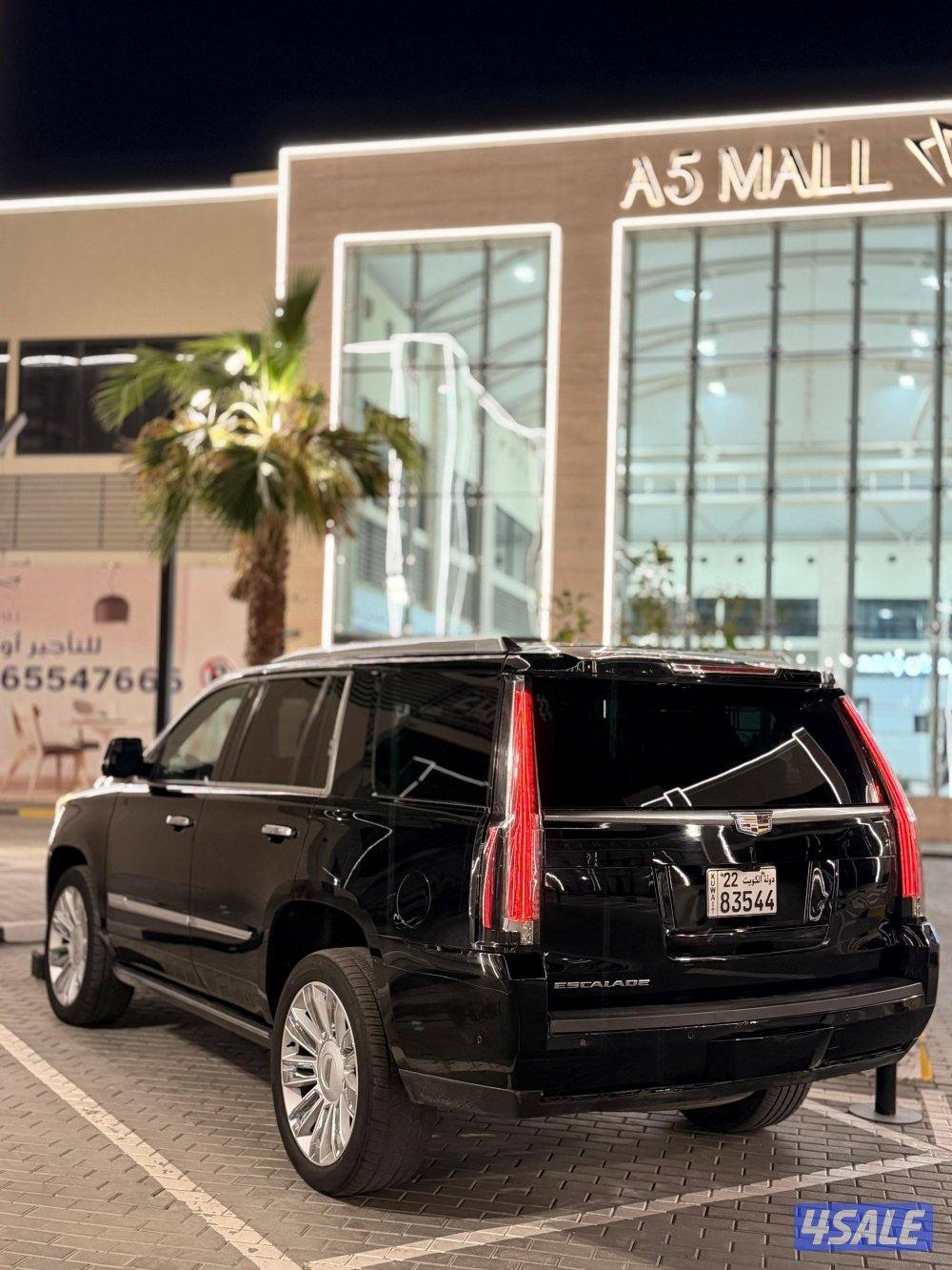 للبيع سكاليد بلاتينيوم 2017 صبغ وكاله3