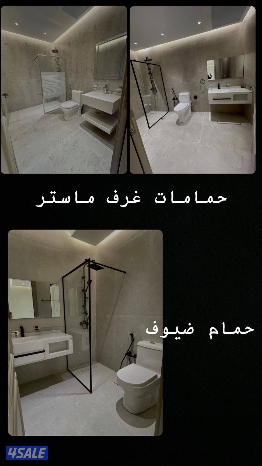 Salam area / block 7 / street 707 / house12