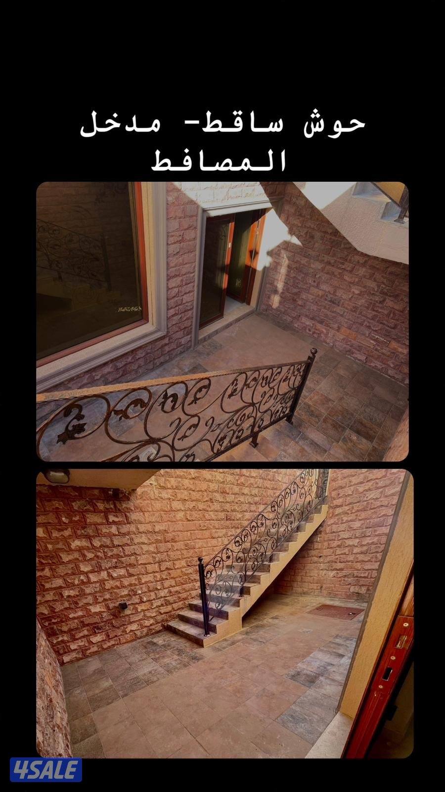 Salam area / block 7 / street 707 / house15